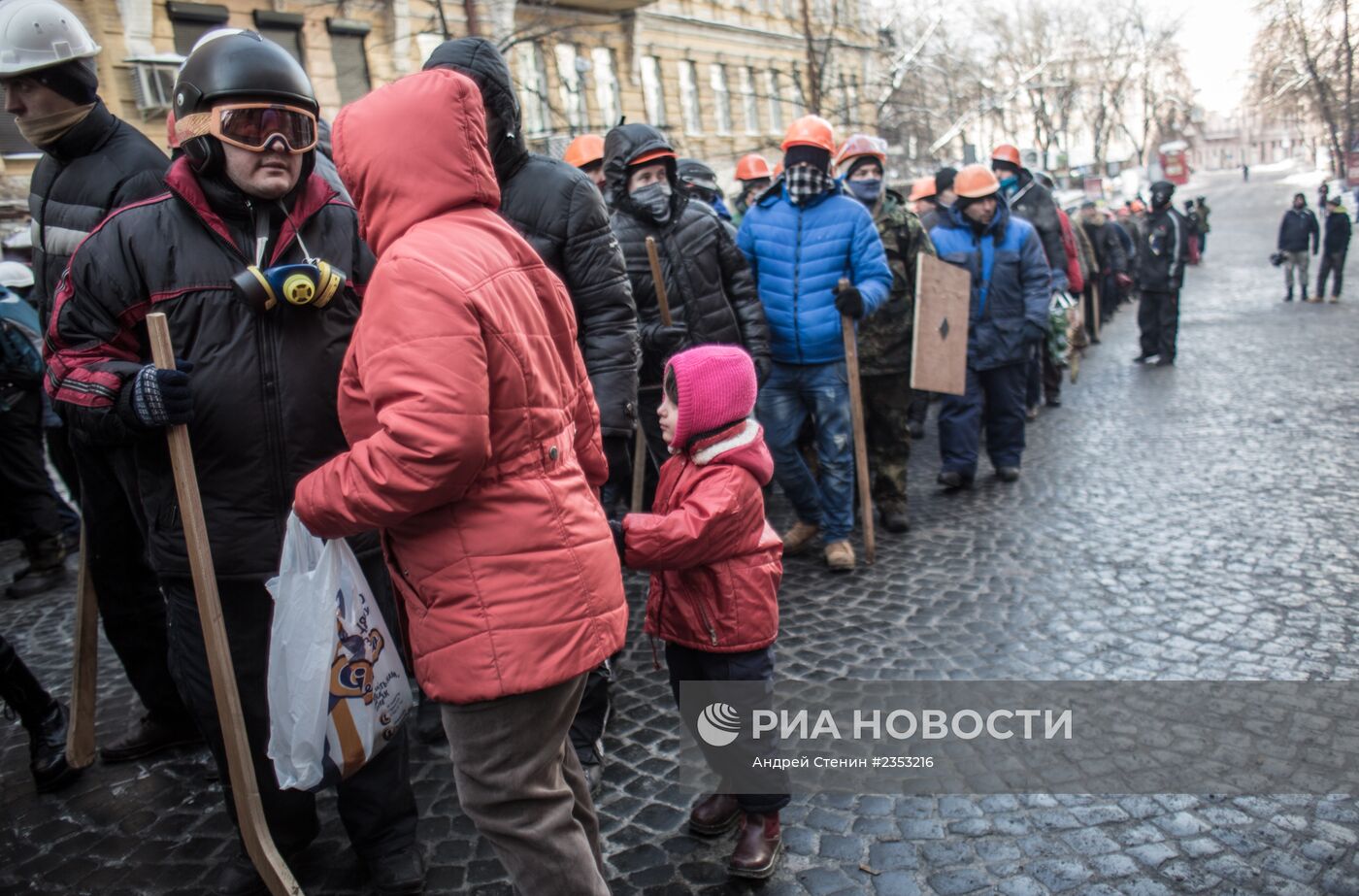 Ситуация в Киеве