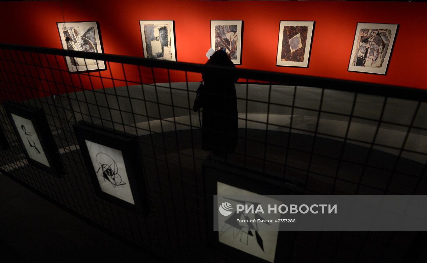 Открытие выставки "Анатолий Зверев. На пороге нового музея".