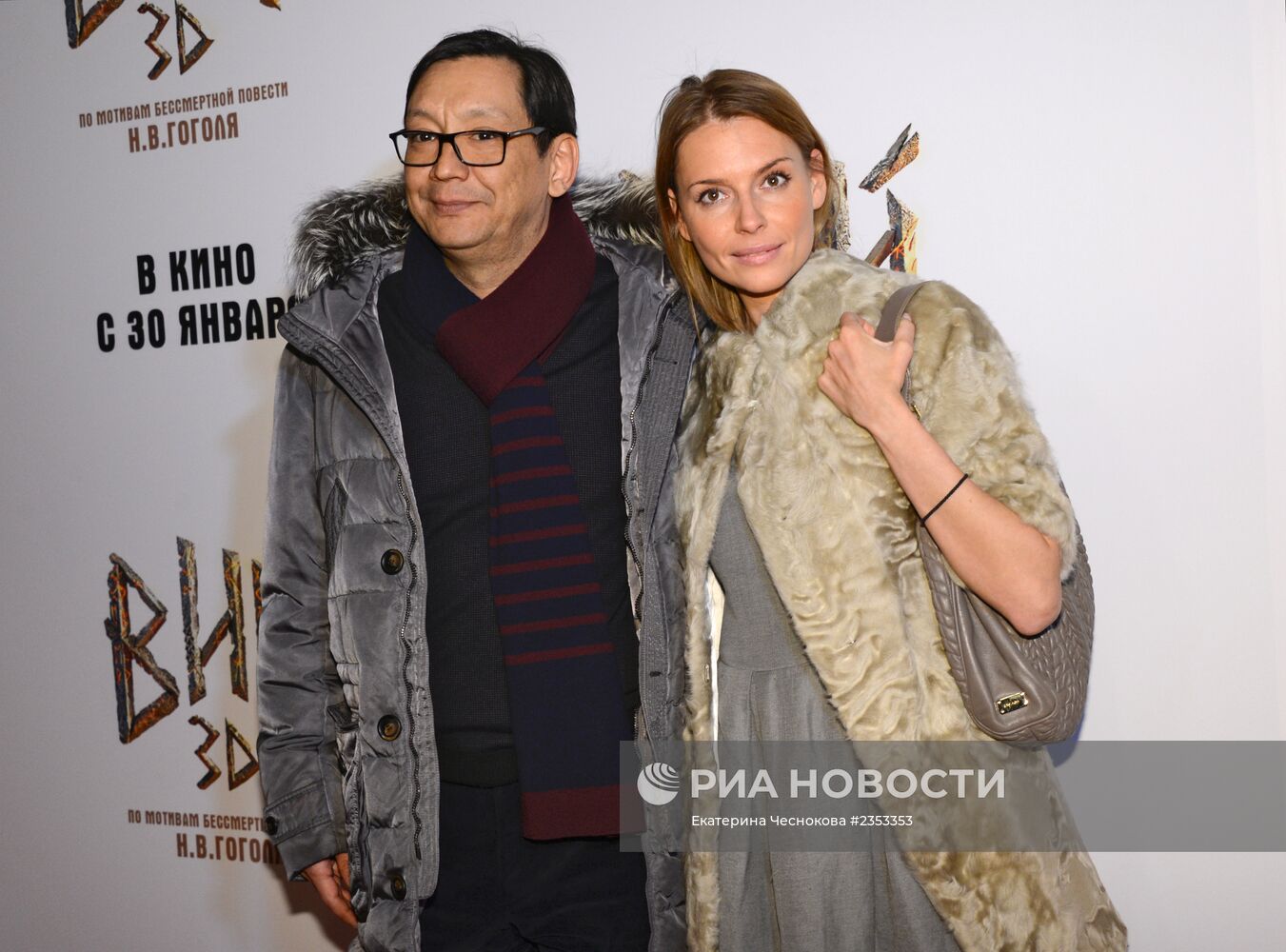 Премьера фильма "Вий" в Москве