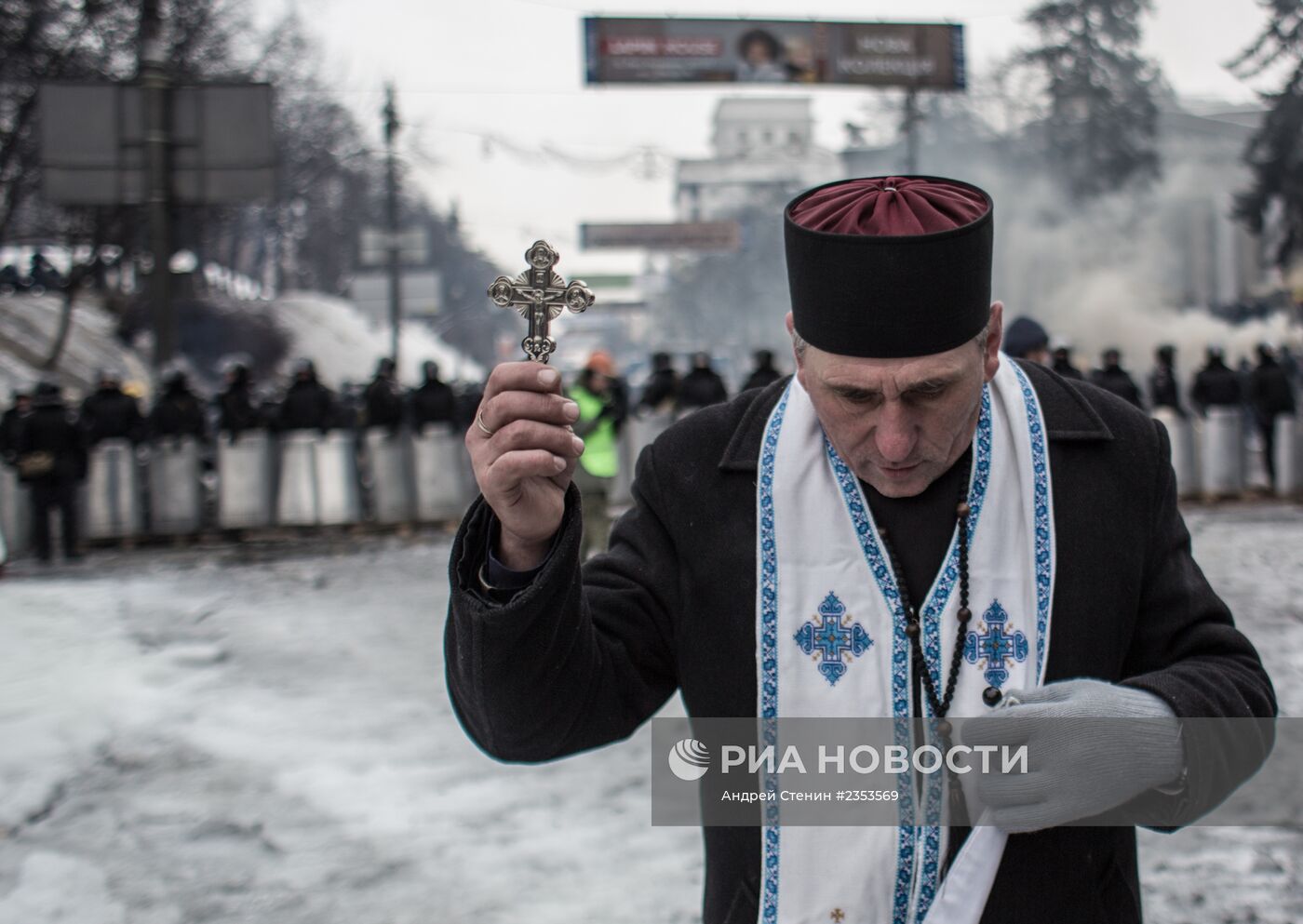 Ситуация в Киеве