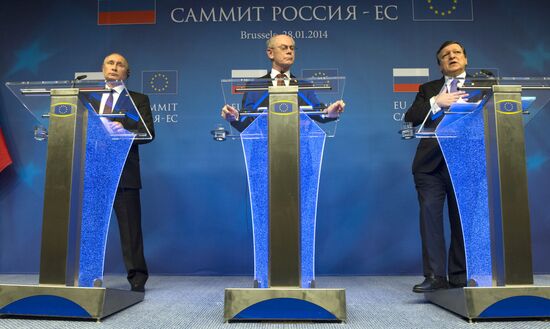 Встреча на высшем уровне Россия – Европейский союз в Брюсселе