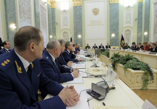Совместное заседание коллегий Генпрокуратуры РФ, Минобороны РФ и министерства промышленности и торговли РФ