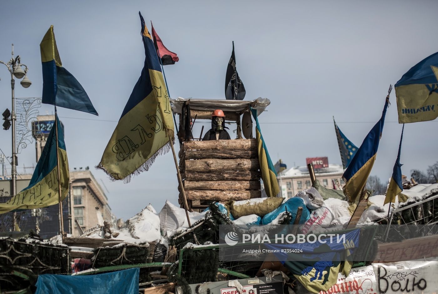 Ситуация в Киеве