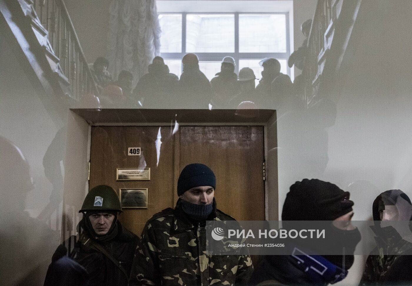 Ситуация в Киеве