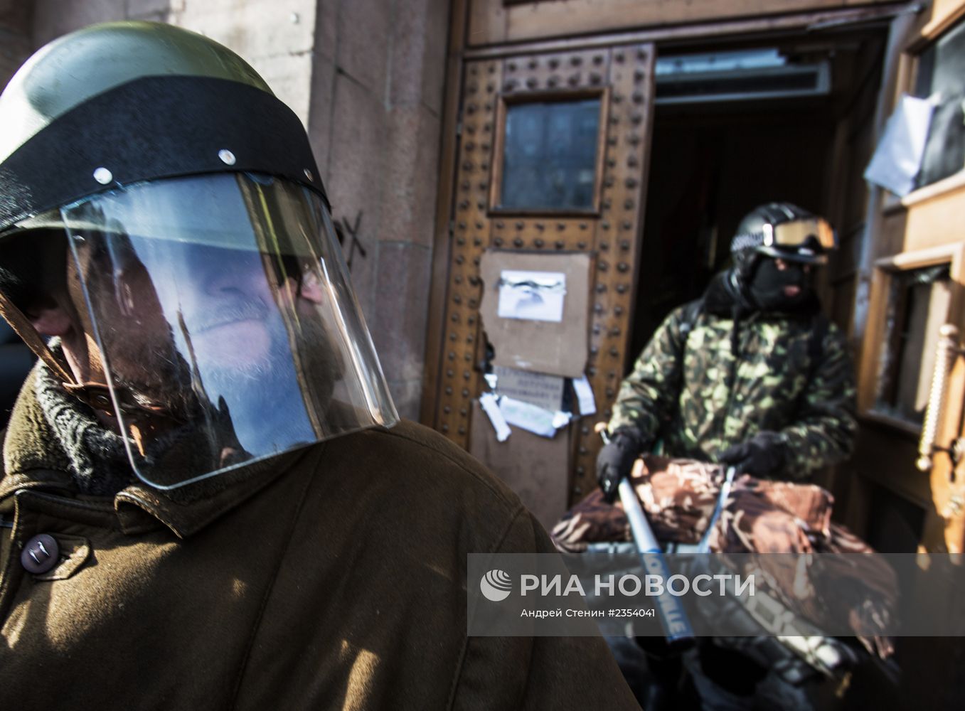Ситуация в Киеве