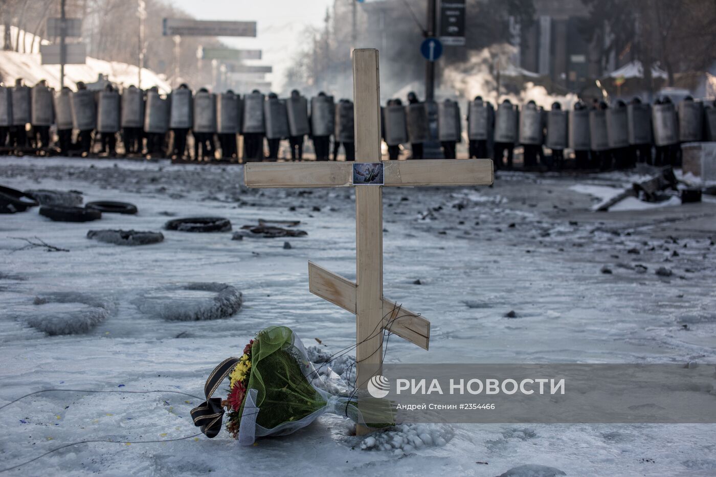 Ситуация в Киеве