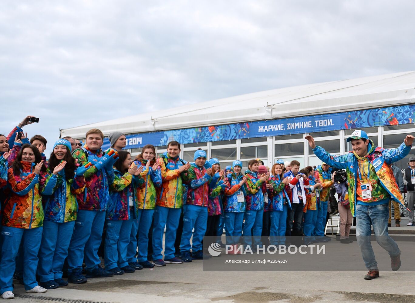 Церемония открытия Олимпийской деревни в прибрежном кластере