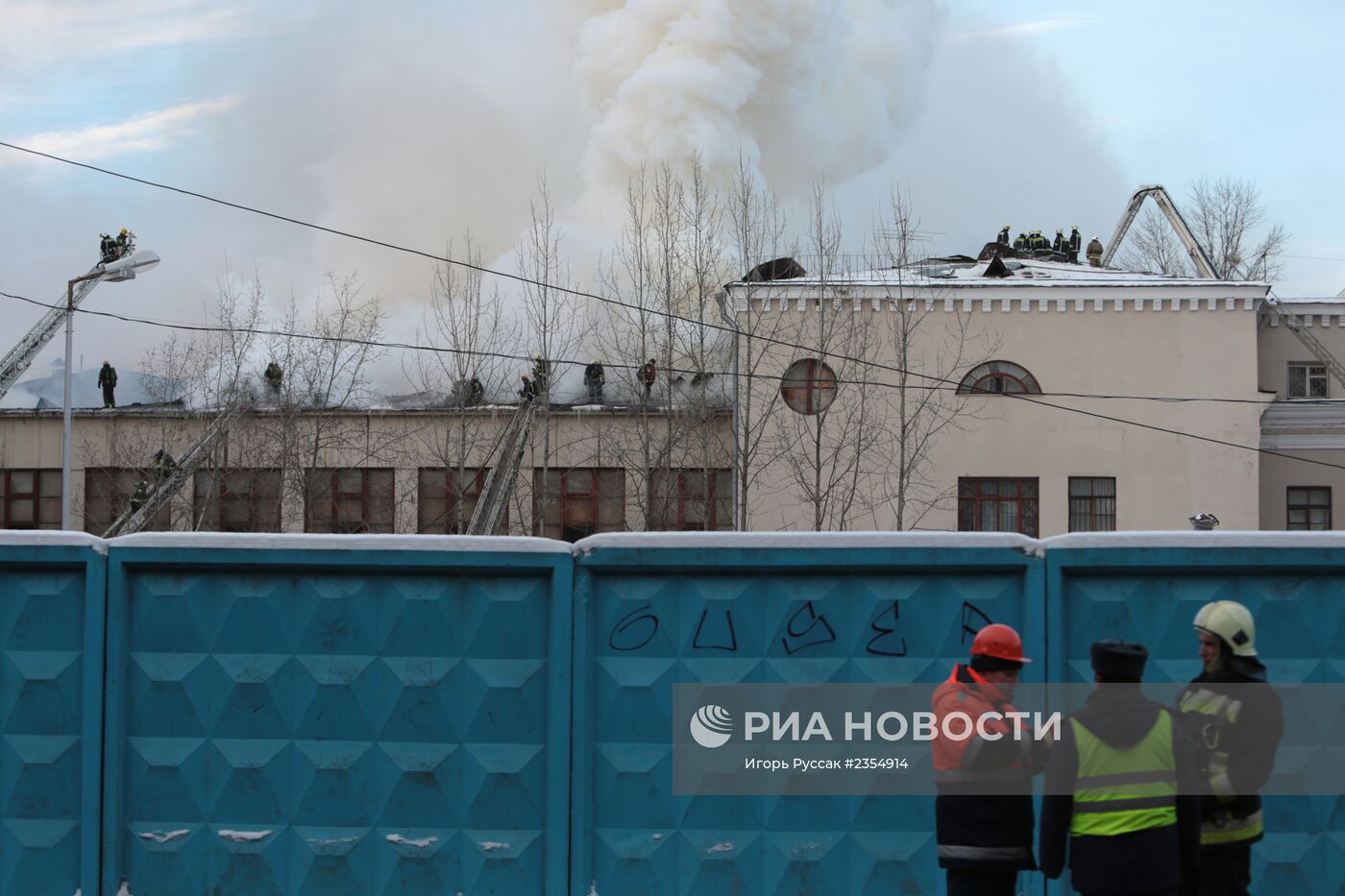 Пожар в Невском районе Санкт-Петербурга