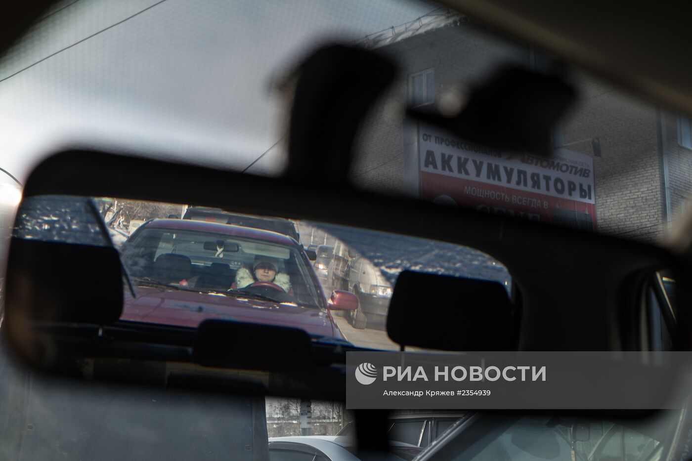 Морозы в России