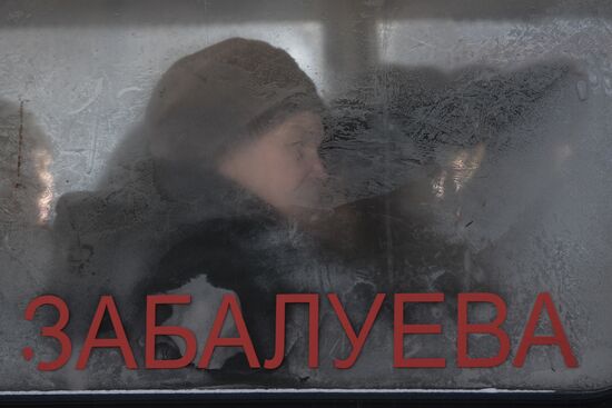 Морозы в России