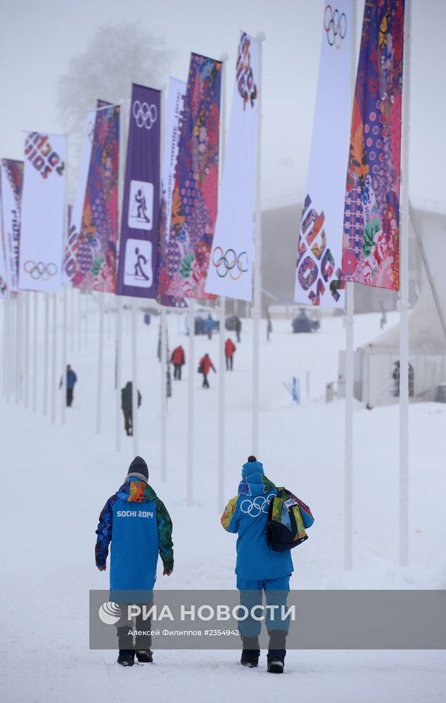 Сочи готовится принять XXII Олимпийские зимние игры