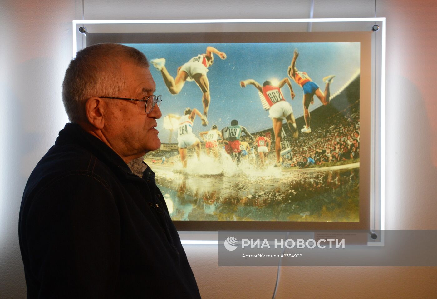 Открытие выставки "Легенды московской Олимпиады"