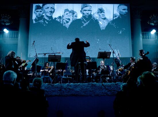 Концерт, посвященный 70-летию снятия блокады Ленинграда в Москве