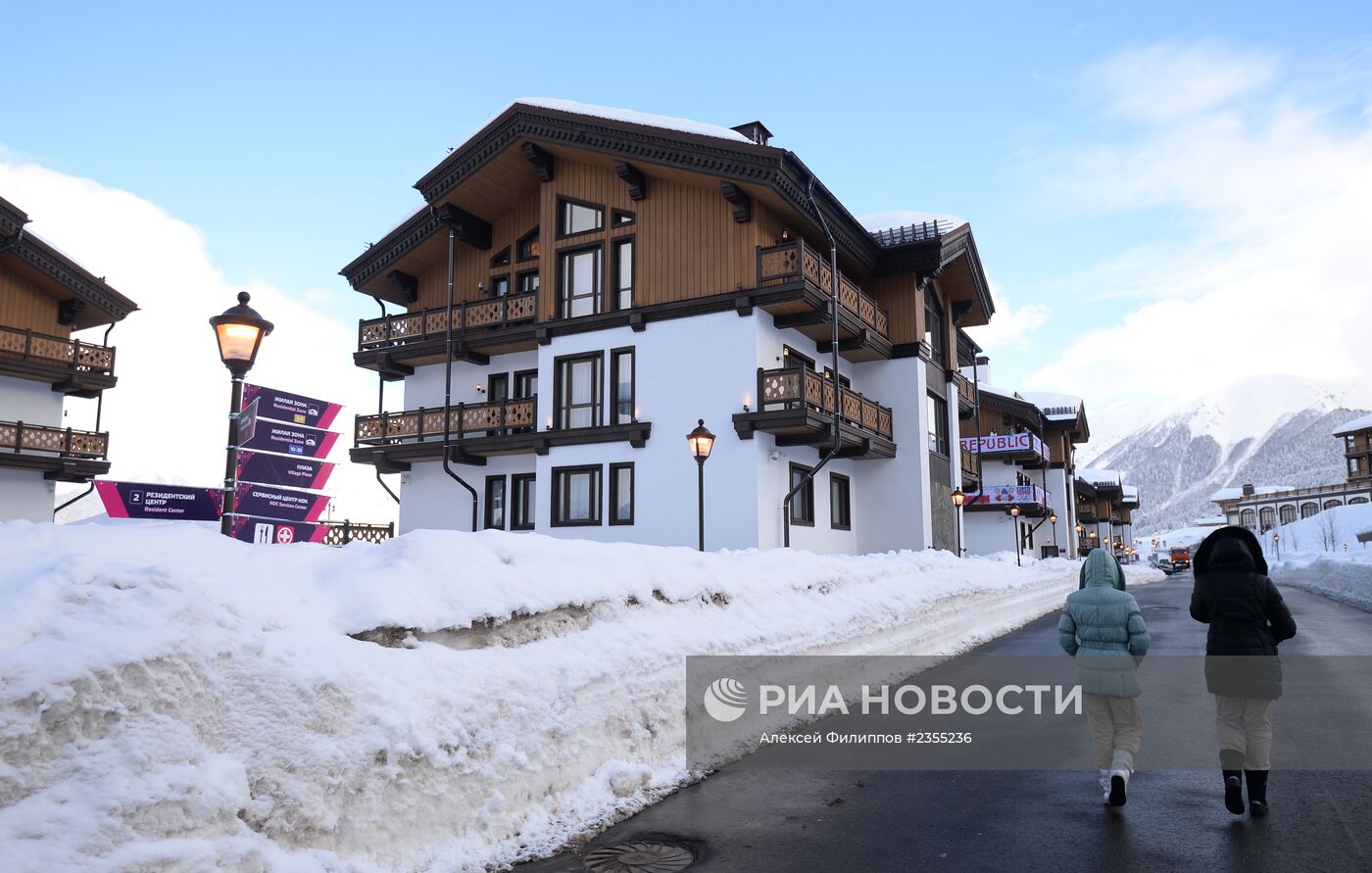 Дополнительная горная Олимпийская деревня в Красной Поляне