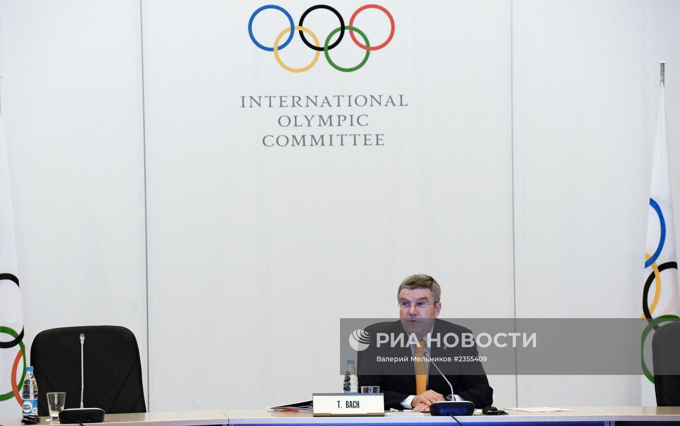 Заседание Исполкома Междунароного олимпийского комитета