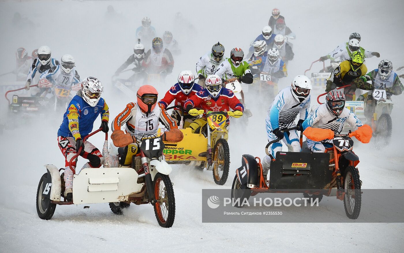 Всероссийский мотоциклетный кросс на приз имени В.П. Чкалова
