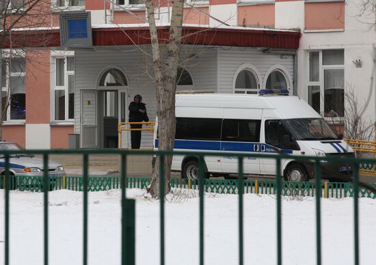 Старшеклассник открыл стрельбу в московской школе