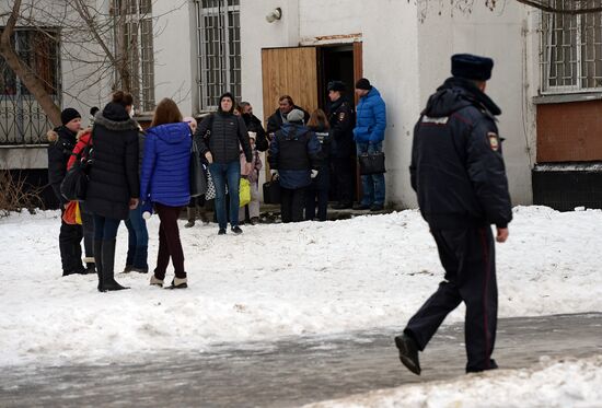 Старшеклассник открыл стрельбу в московской школе