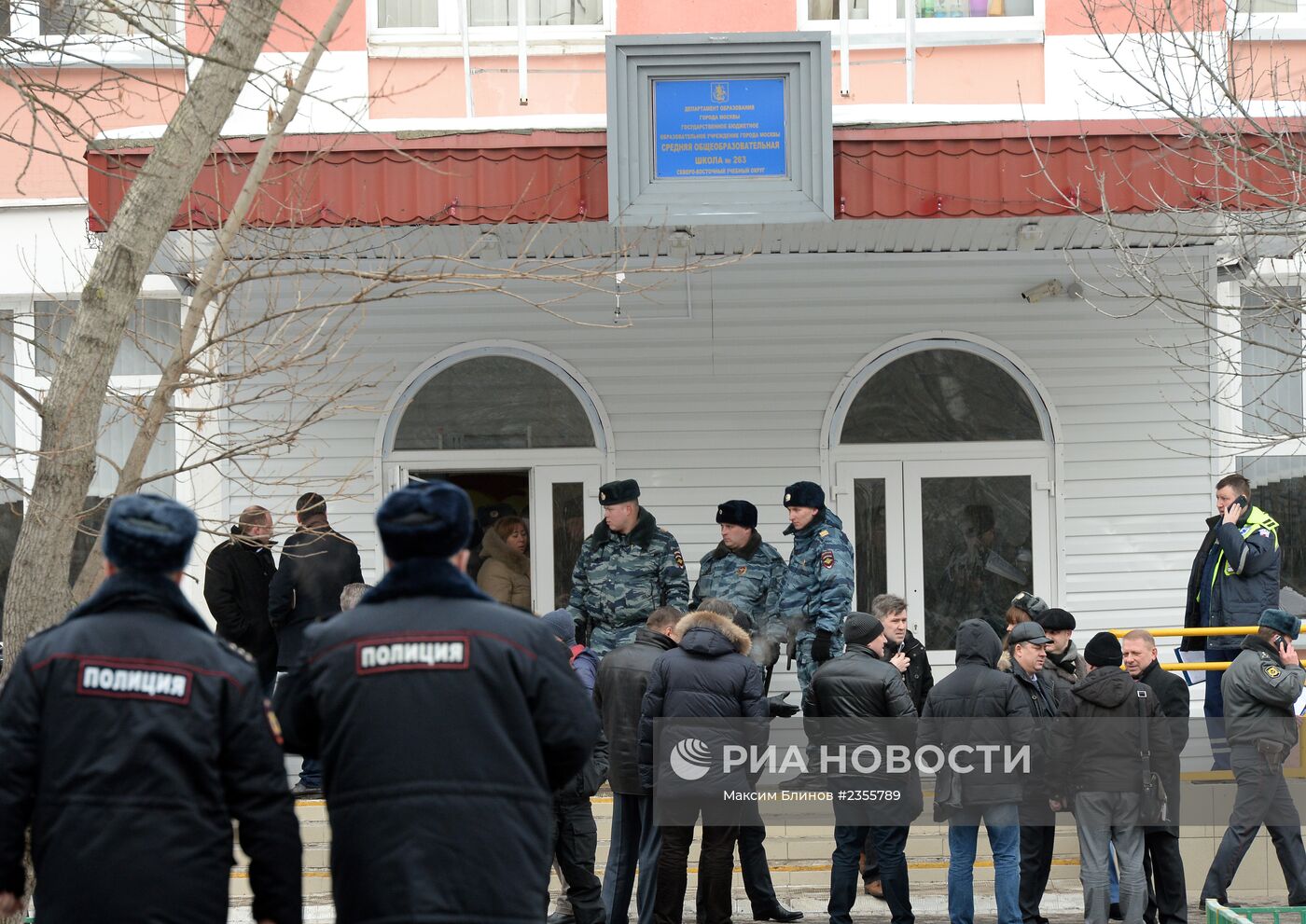 Старшеклассник открыл стрельбу в московской школе