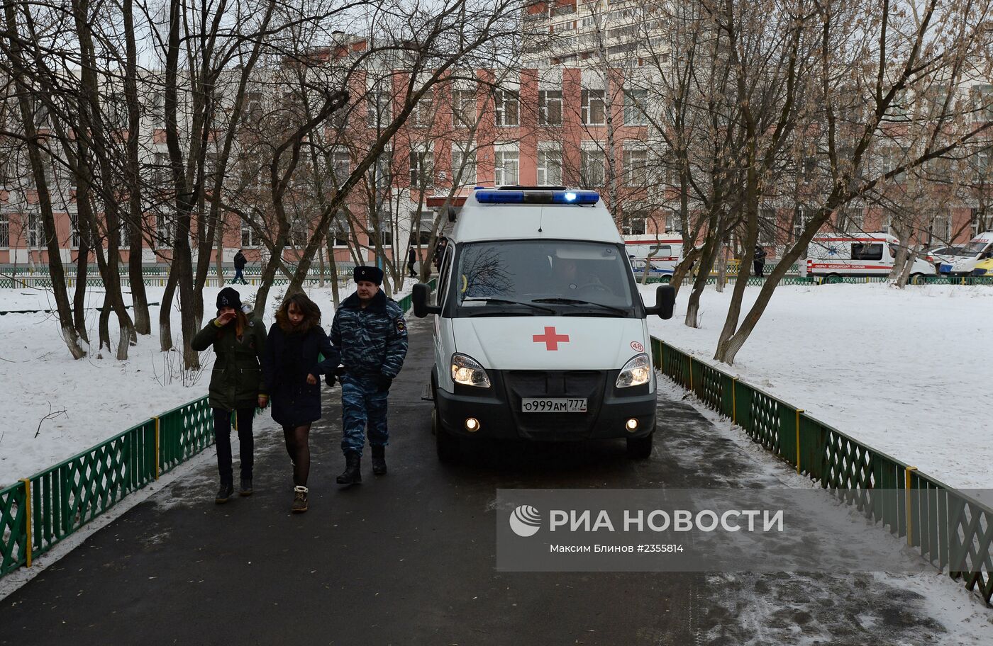 Старшеклассник открыл стрельбу в московской школе