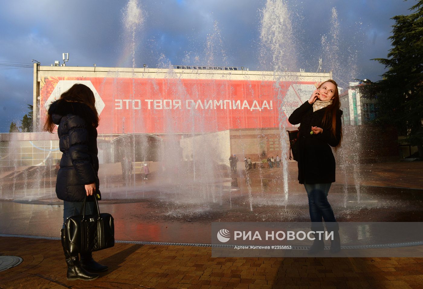 Олимпийские игры в Сочи. 4 дня до старта