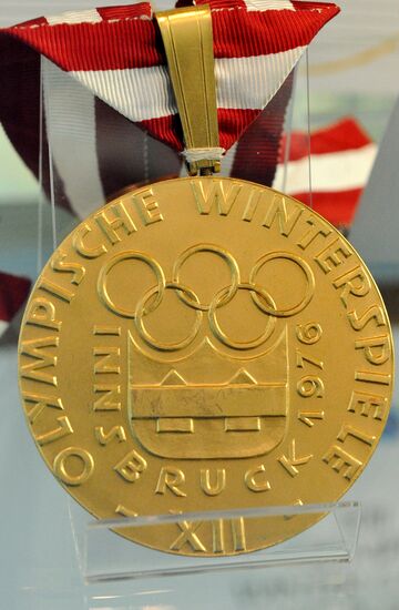 Открытие выставки "Зимние Олимпийские Игры в знаках и медалях"