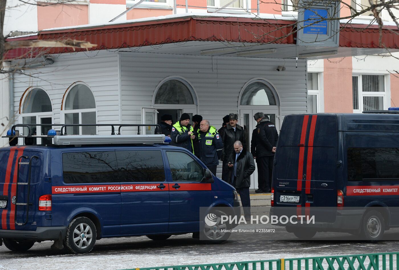 Старшеклассник открыл стрельбу в московской школе