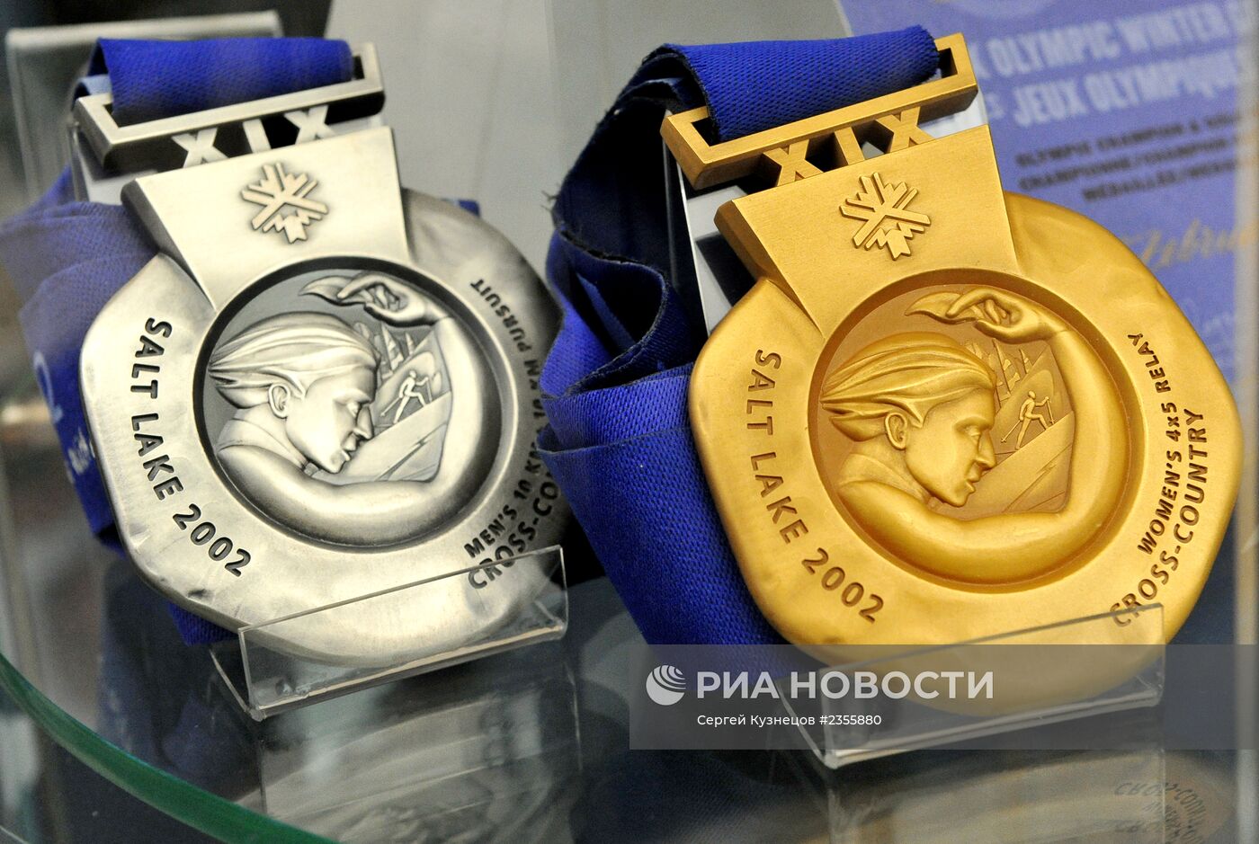 Открытие выставки "Зимние Олимпийские Игры в знаках и медалях"