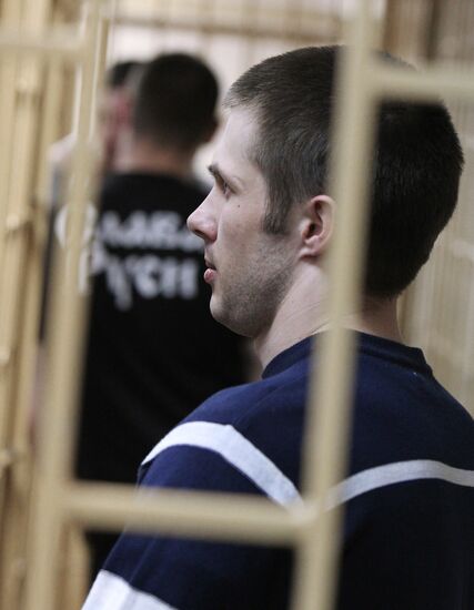 "Приморских партизан" признали виновными в убийствах