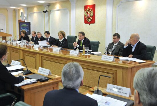 Заседание Президиума Совета законодателей РФ при Федеральном Собрании РФ