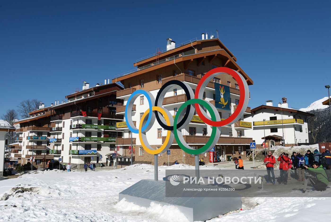 Главная Олимпийская горная деревня в Сочи