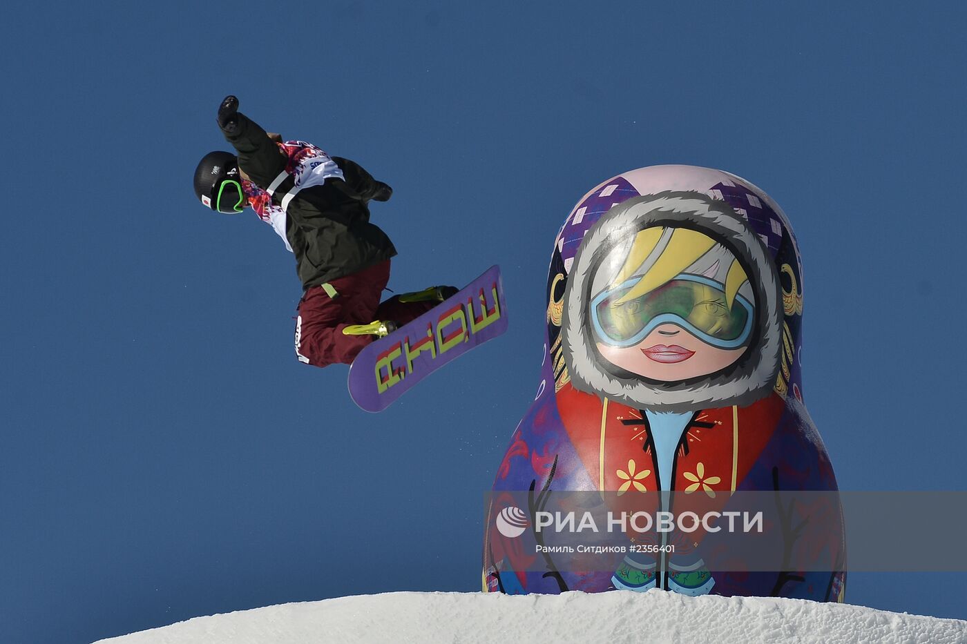 Олимпиада 2014. Сноуборд. Слоупстайл. Тренировки