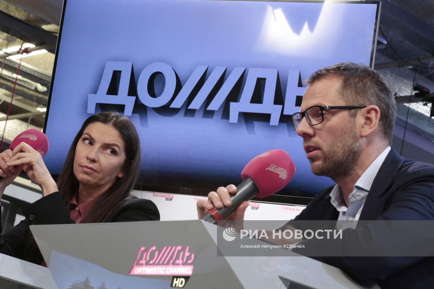 Пресс-конференция Натальи Синдеевой и Александра Винокурова, посвященная работе телеканала "Дождь"