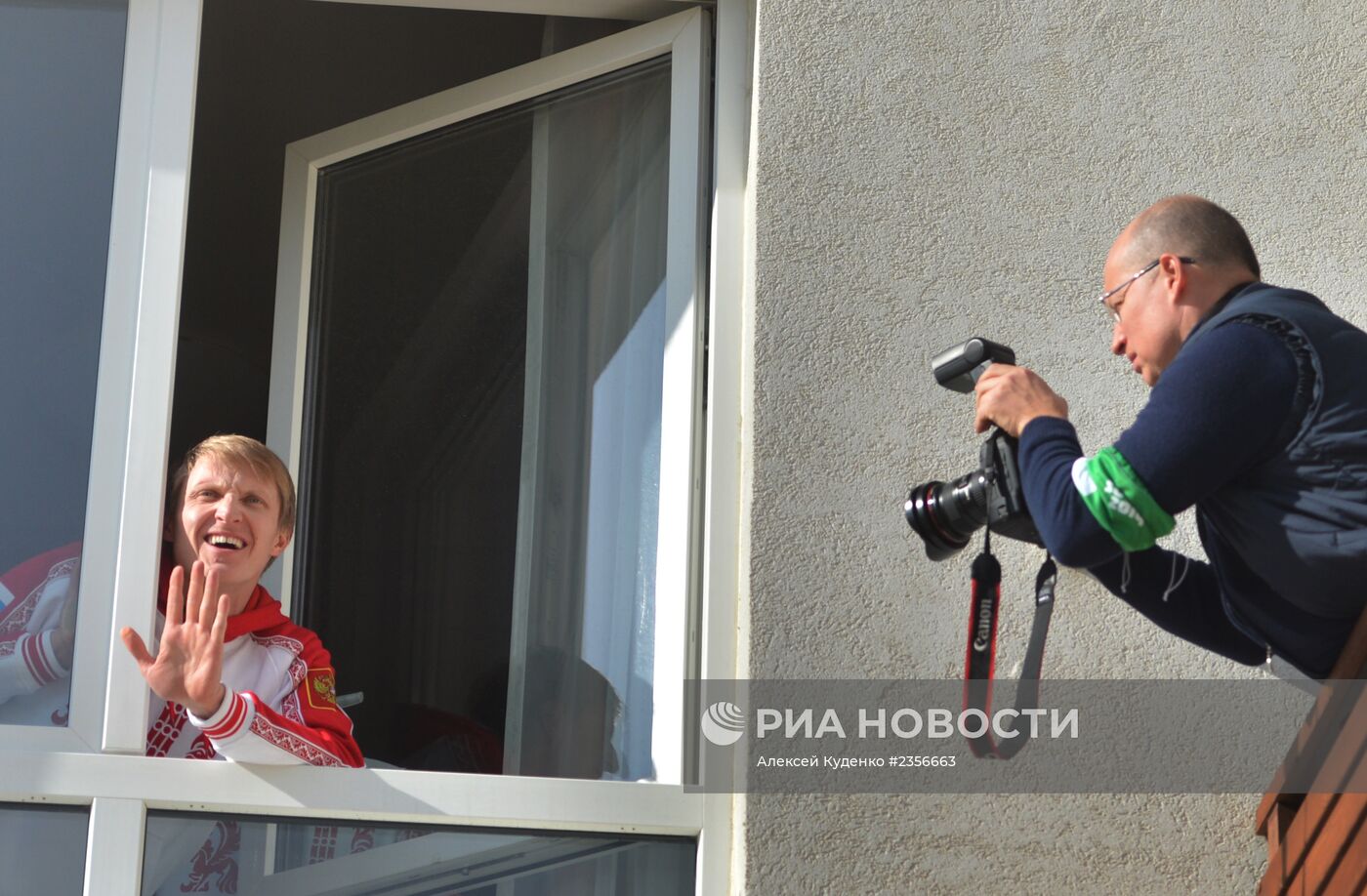 Прибрежная Олимпийская деревня