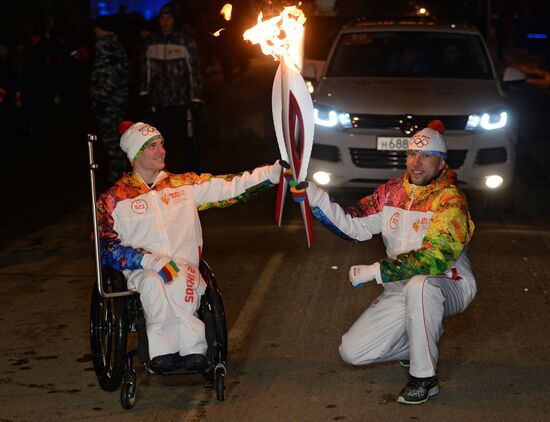 Эстафета Олимпийского огня. Краснодар