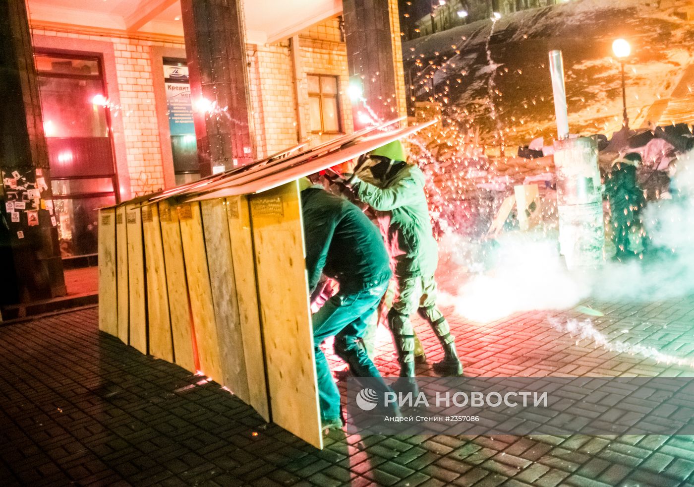 Ситуация в Киеве