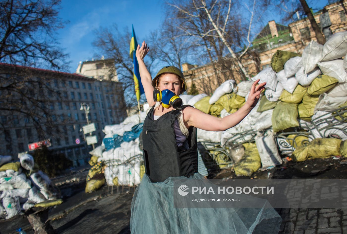 Ситуация в Киеве