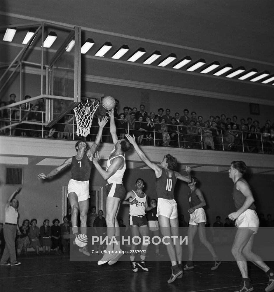 Встреча по баскетболу Египет-СССР