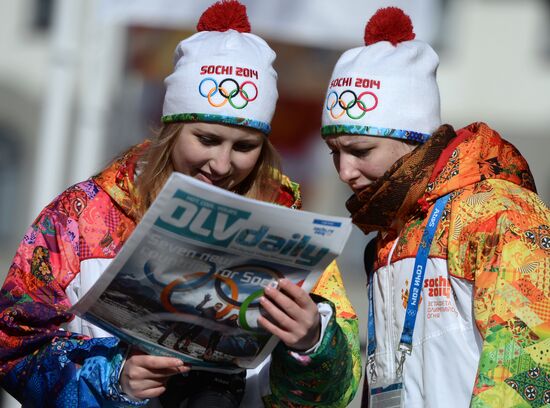 Главная Олимпийская горная деревня