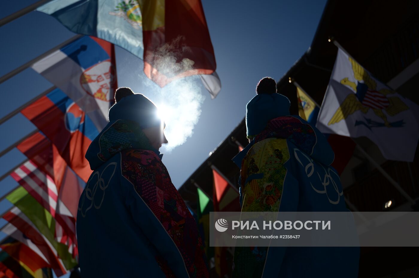 Главная Олимпийская горная деревня