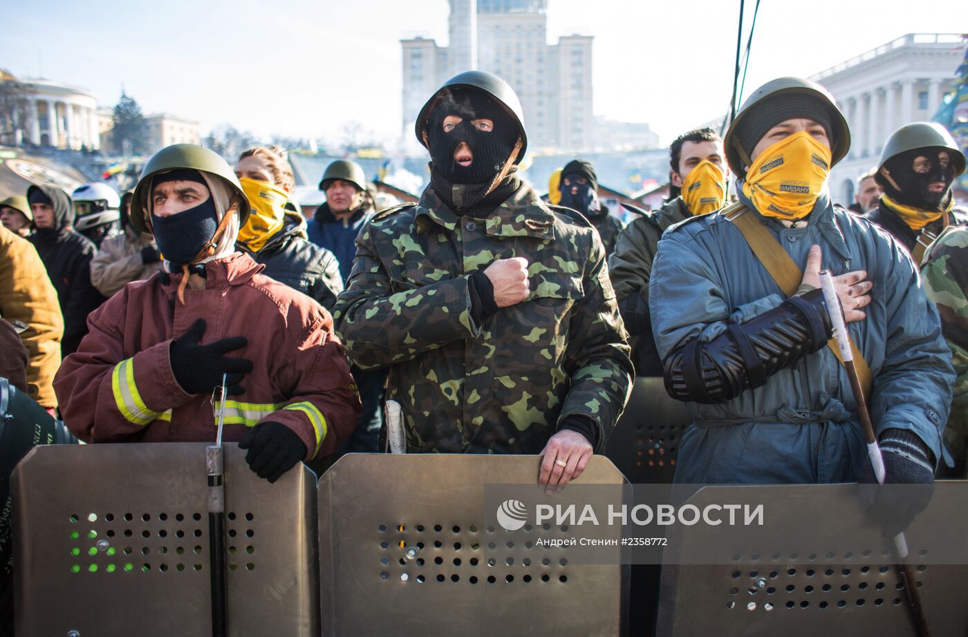 Ситуация в Киеве