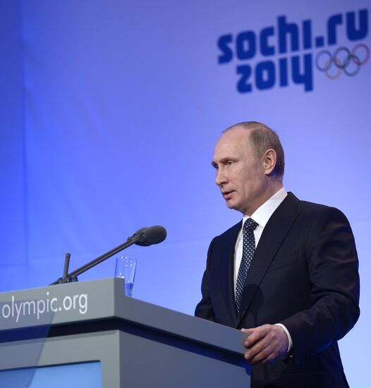 Прием президента МОК Томаса Баха для первых лиц стран-участниц Олимпиады 2014
