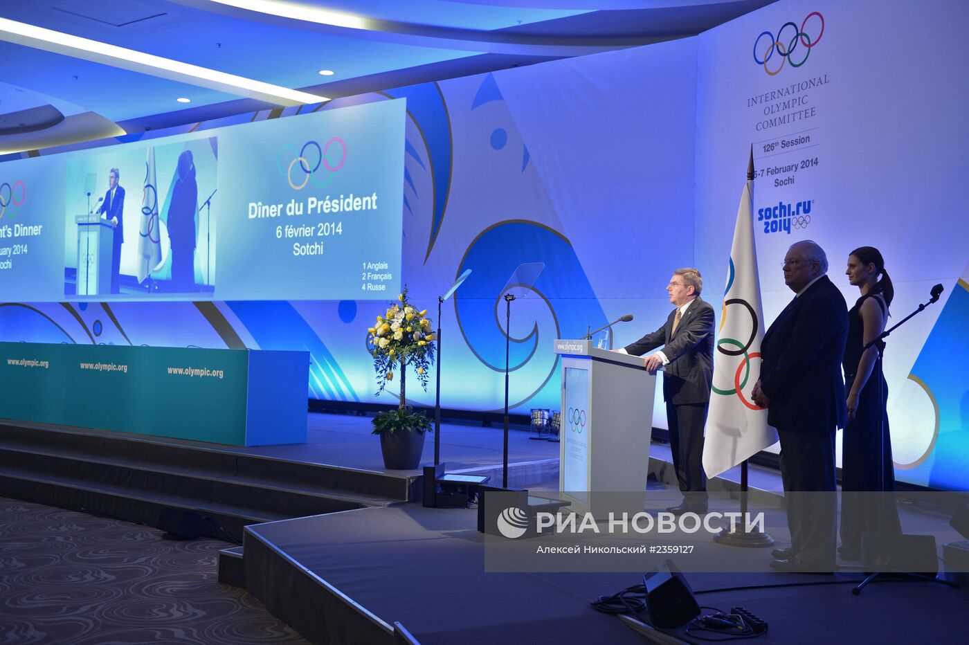Прием президента МОК Томаса Баха для первых лиц стран-участниц Олимпиады 2014