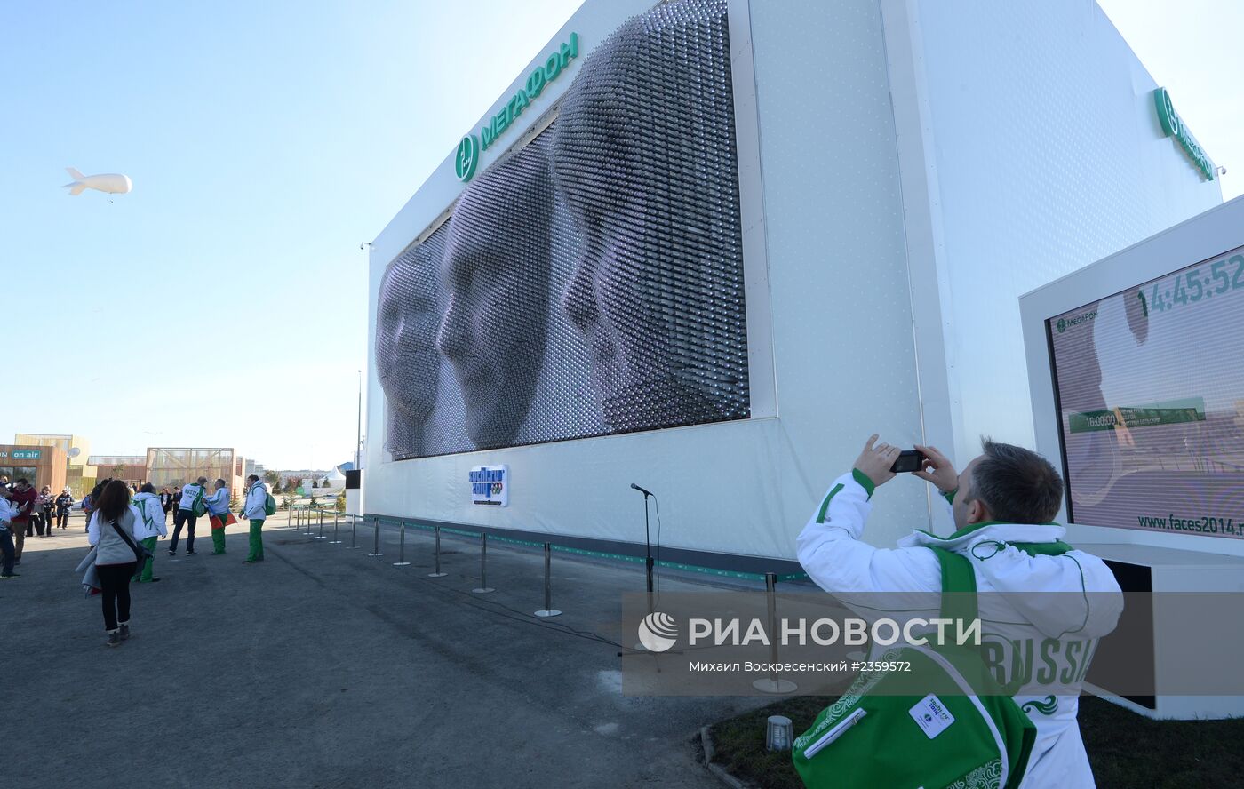 Сочи перед открытием ХХII зимних Олимпийских игр