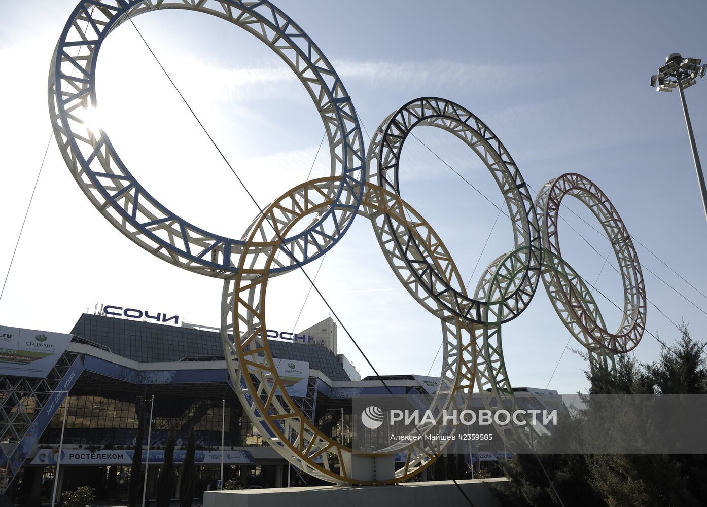 Сочи перед открытием ХХII зимних Олимпийских игр