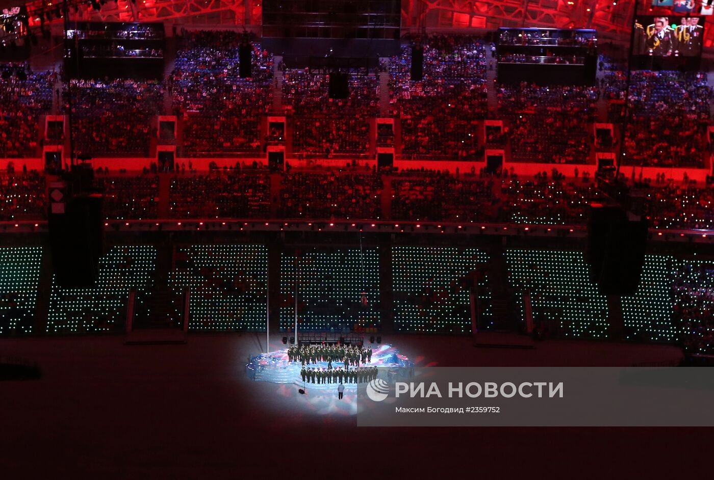 Церемония открытия XXII зимних Олимпийских игр