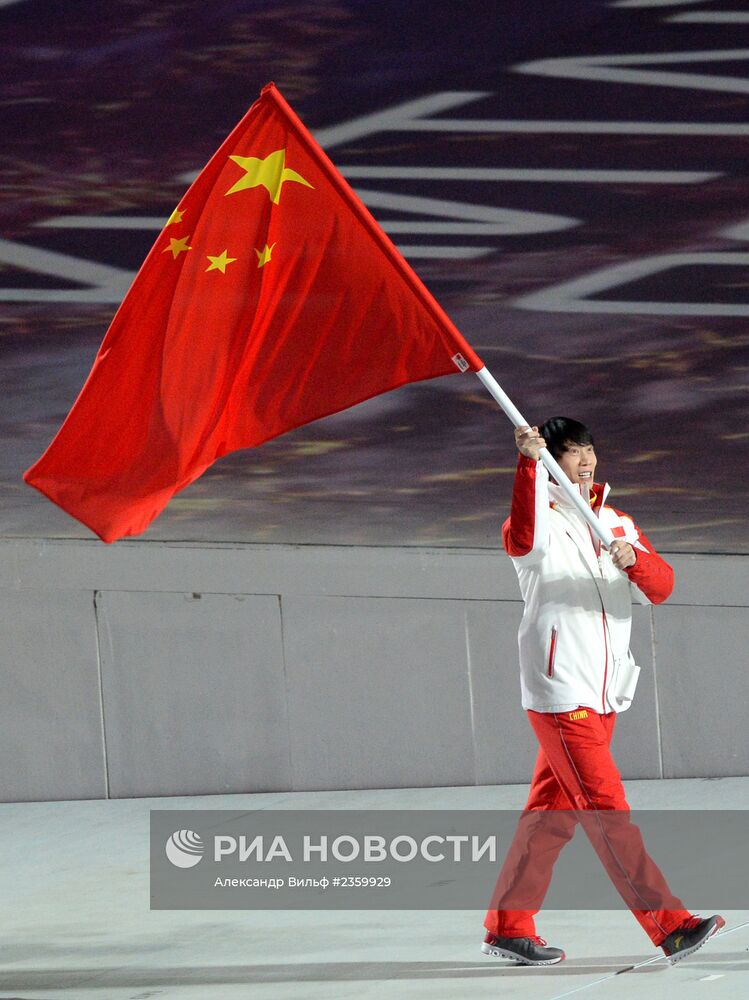 Церемония открытия XXII зимних Олимпийских игр