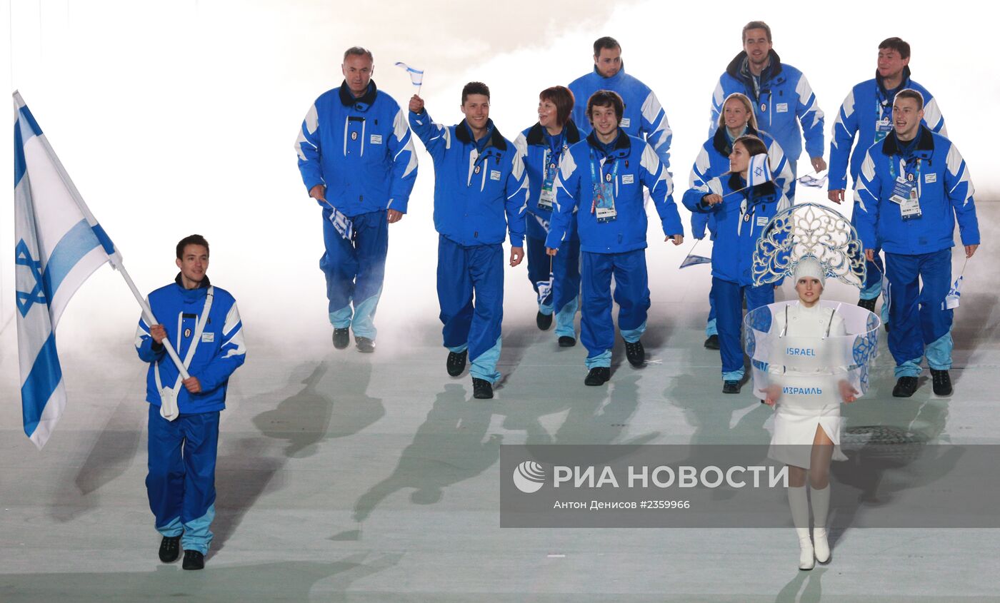 Церемония открытия XXII зимних Олимпийских игр