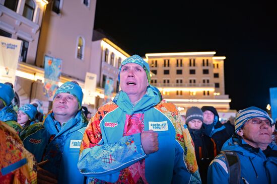 Сочи празднует церемонию открытия ХХII зимних Олимпийских игр