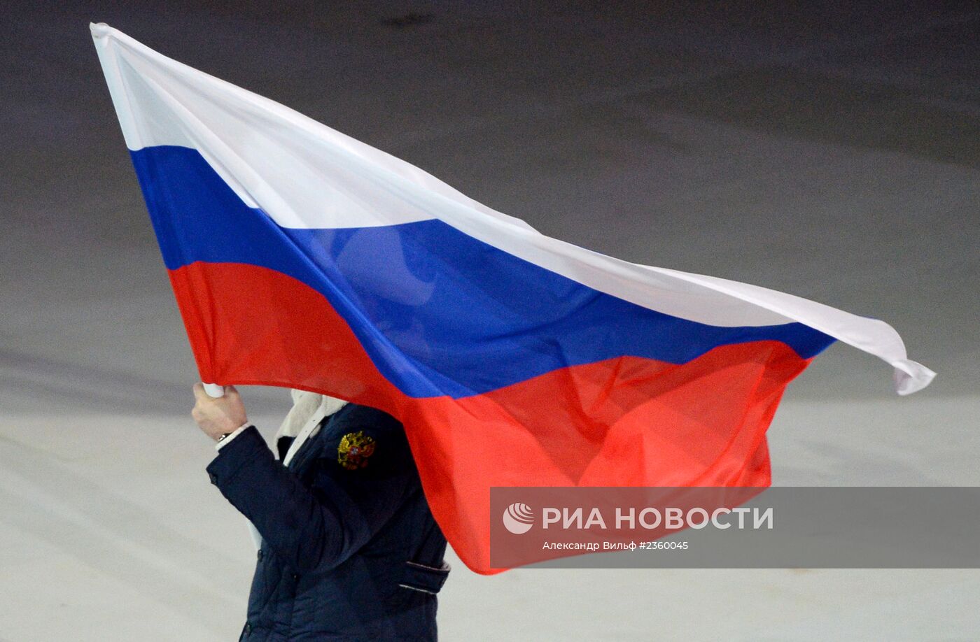 Церемония открытия XXII зимних Олимпийских игр